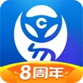 �����ײ�Υ��(����Υ�²�ѯ)v8.8.8 �ֻ���