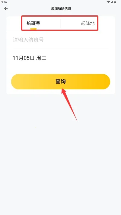 �ڻ���2026���°汾