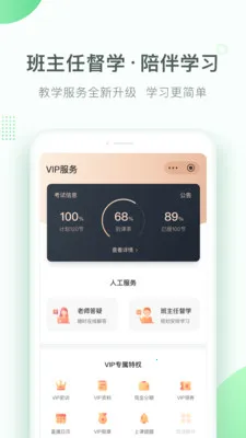�����������2026���°汾v4.6.3.4 ��Ѱ�