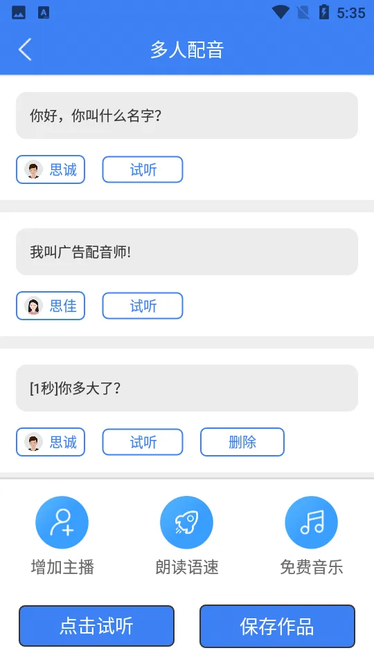 ��������(��������ƽ̨)