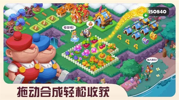 �ǹ����鴫�������ֻ���v1.0.1.407.402.1213 �ֻ���