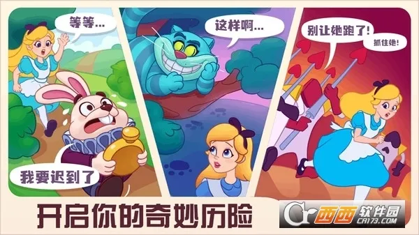 �ǹ����鴫�������ֻ���v1.0.1.407.402.1213 �ֻ���