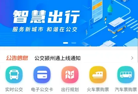 �������ͨ(��ݹ�������Ӧ��)