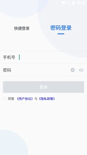С����˾����2026�ٷ�����