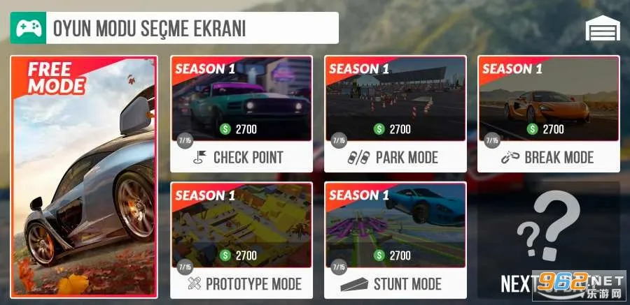 Drive Club MultiPlayer(������ʻ��Ϸ)v81 ��Ѱ�