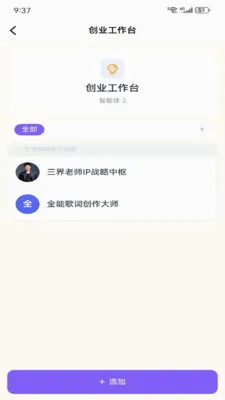 Metoome2026���°汾v1.0 ��Ѱ�