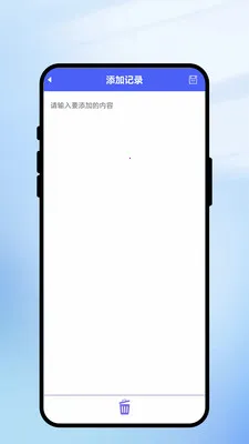 һ��ʶ����(����ʵ�ù���)v1.0.1 �ֻ���