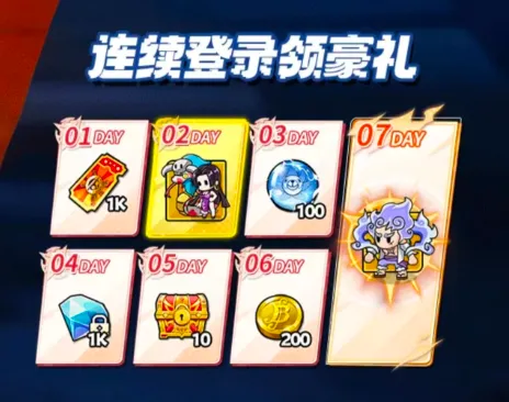 �����ҵ��������ð��(������ð����Ϸ)v1.22.0 �ֻ���