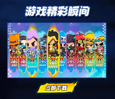 �����ҵ��������ð��(������ð����Ϸ)v1.22.0 �ֻ���