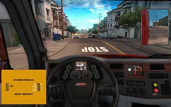����������������ģ�����İ�(������ʻģ����Ϸ)v1.1 ��Ѱ�