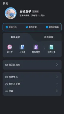 ��������2026���°汾v1.1.2 ��Ѱ�
