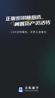 ��������2026���°汾v1.1.2 ��Ѱ�