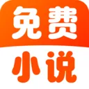 ����С˵��Ѱ�(��ѧ�Ķ�ƽ̨)v1.0.3 ��׿��