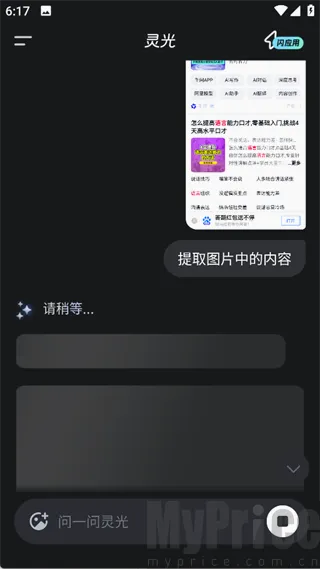 ���AI��������
