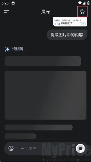 ���AI��������