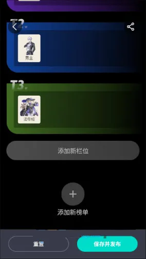 �컷��ɫ��2026�ٷ����°汾v1.0 ��׿��