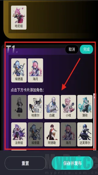 �컷��ɫ��