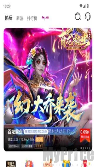 1���Ϸ�汬
