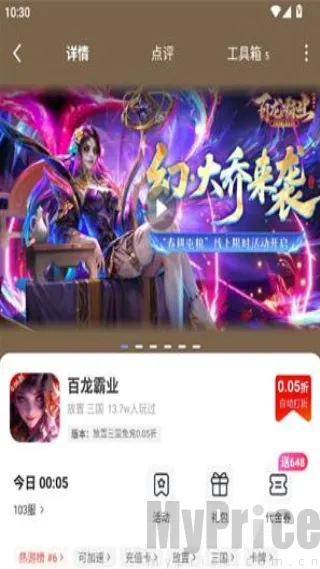 1���Ϸ�汬