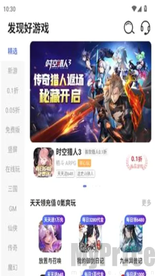 1���Ϸ�汬