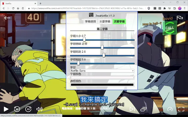 3waNetflix2026���°汾v9.39.1 build 7 63693 ��Ѱ�