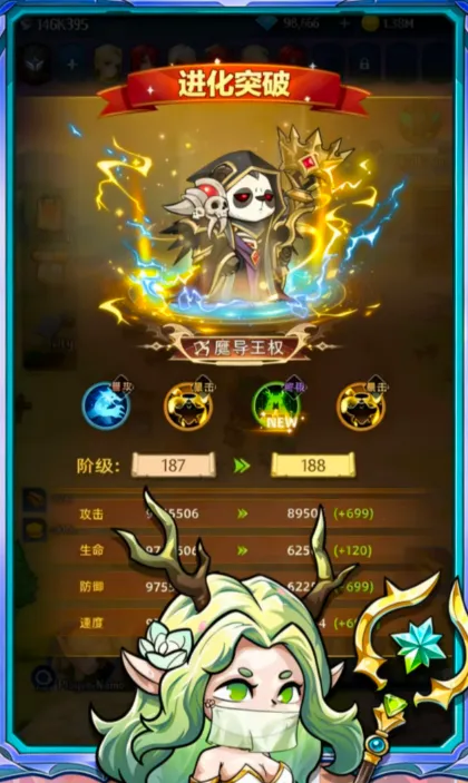 �����ؾ�2026���°汾v2.8.3 ��׿��