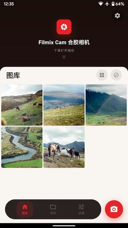 Filmix��������ֻ���v1.8.1 ��׿��