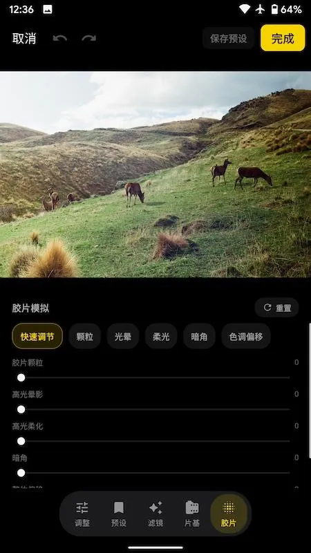 Filmix��������ֻ���