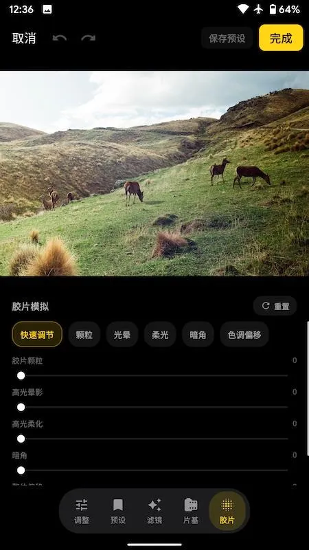 Filmix��������ֻ���v1.8.1 ��׿��