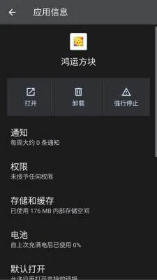 ���˷���(���Ǻ����Ϸ)v3.0.1.1 ��Ѱ�