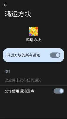 ���˷���(���Ǻ����Ϸ)v3.0.1.1 ��Ѱ�