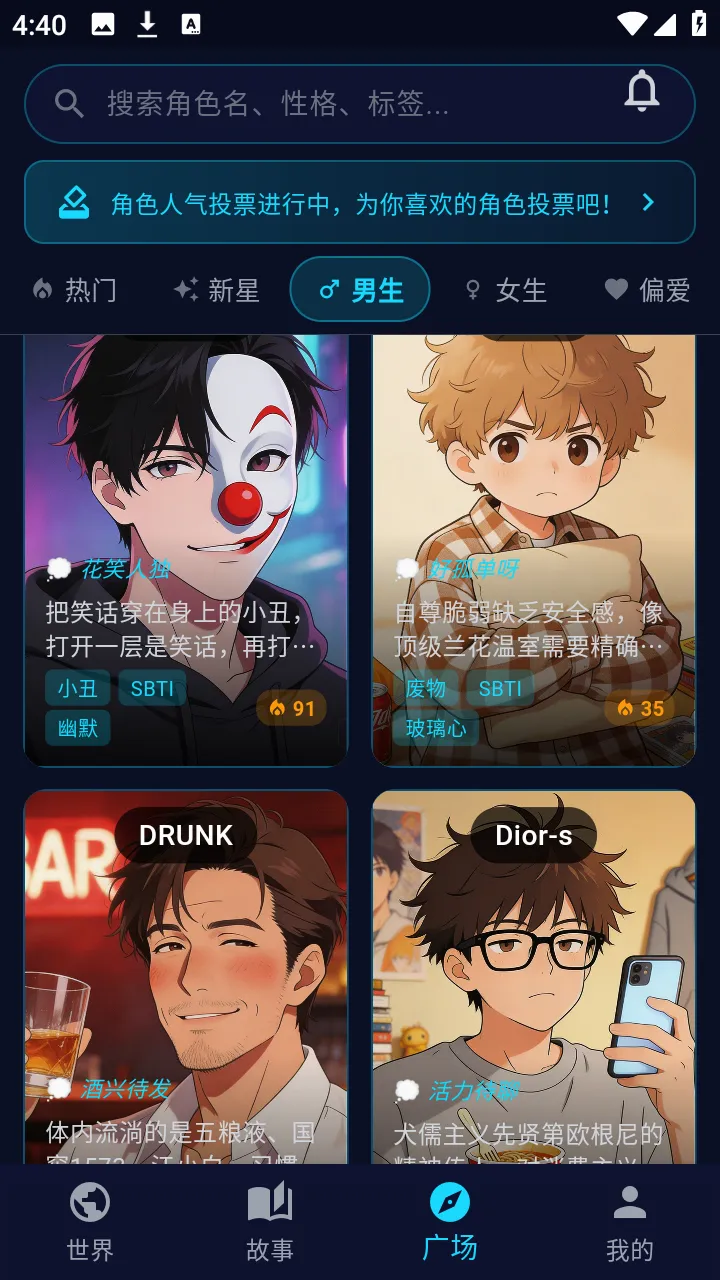 ƫ��(AI������Ӧ��)