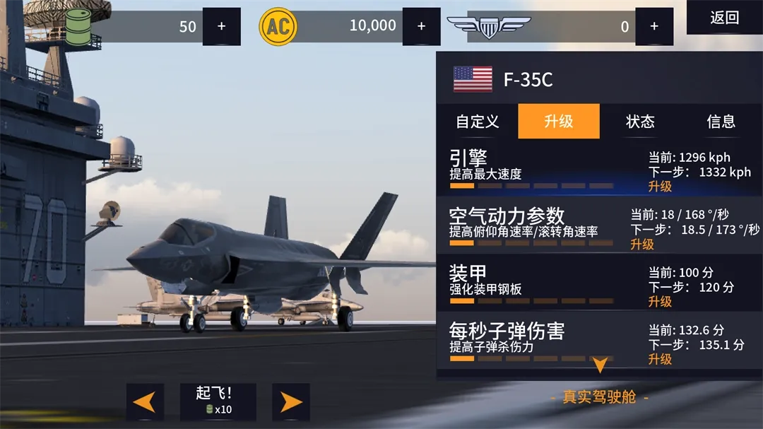 ��ս����2026���°汾