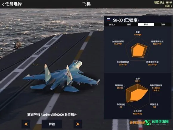 ��ս����2026���°汾