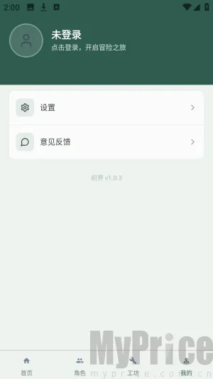 ֯��