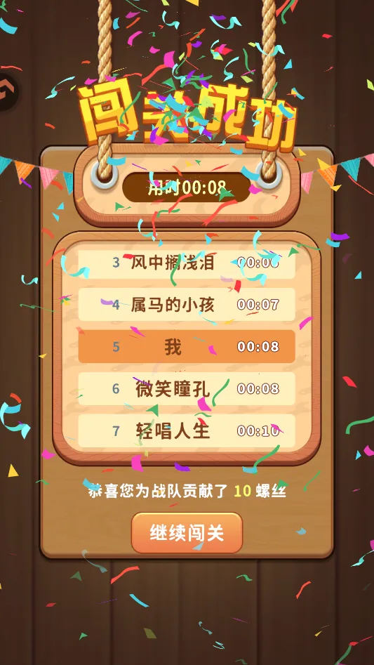 ����˿š��ס�ζ���2026�ٷ�����