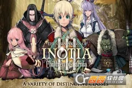 Inotia3��ŵ����3(������ð����Ϸ)v1.4.5 ��׿��