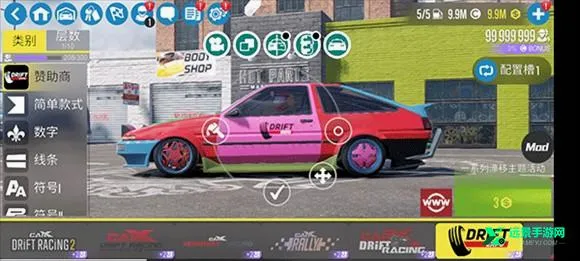 CarXƯ������2(Ư�ƾ�����Ϸ)