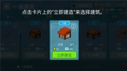��������3d(ɳ�д�����Ϸ)