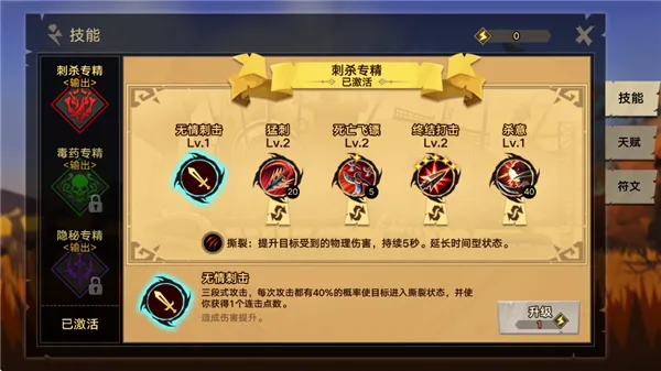 ����ս�������ֻ���