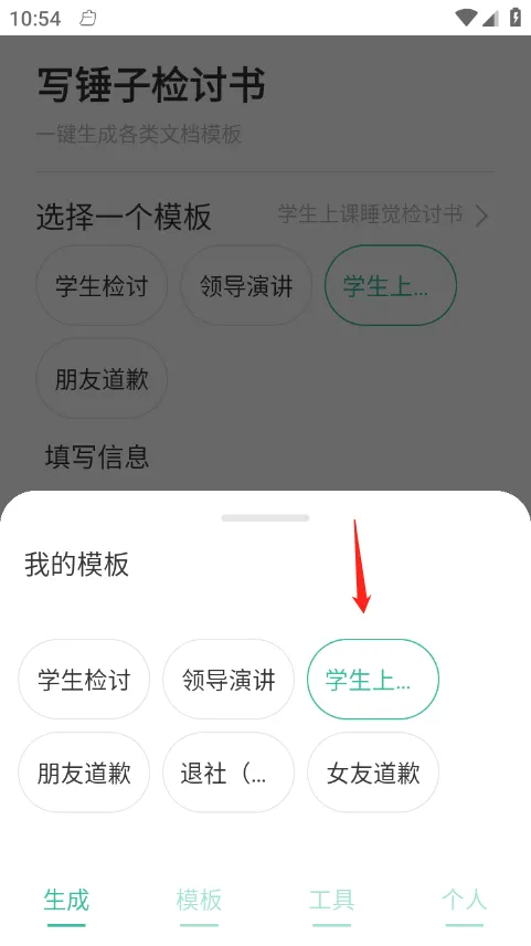 ���ܼ�����2026���°汾
