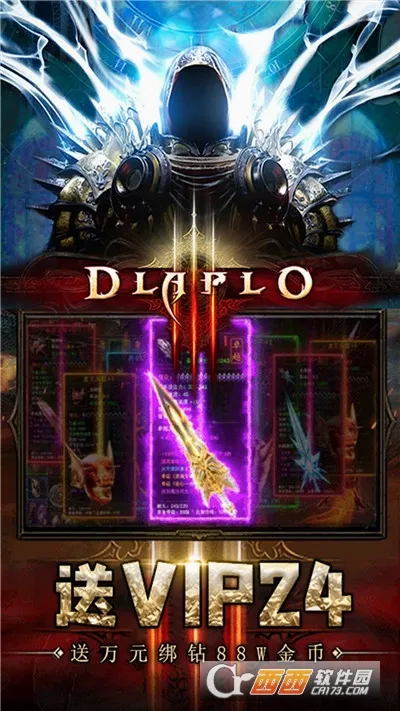 ��������(����߱�����)v1.0.2 �ֻ���