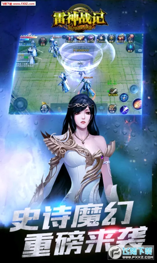 ����ս��(���Ŵ�����Ϸ)v1.0.2 ��Ѱ�