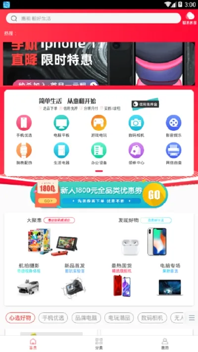 ����2026���°汾