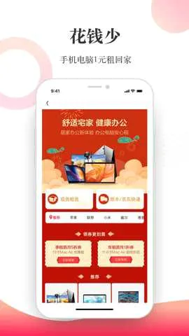 ����2026���°汾v4.6.0 ��Ѱ�