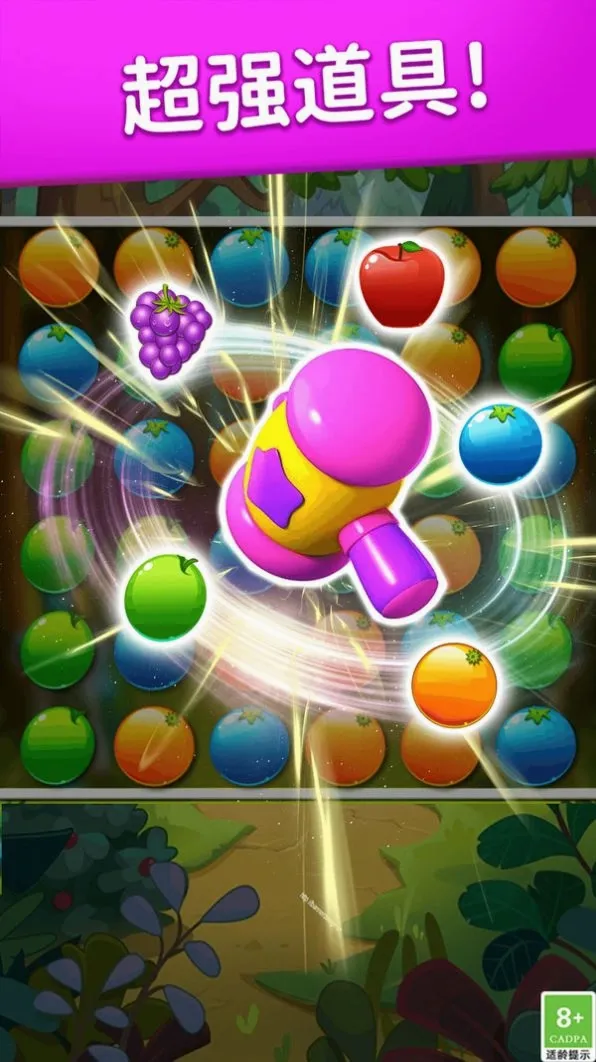 ����ˮ��2026���°汾v3.4.6 ��Ѱ�