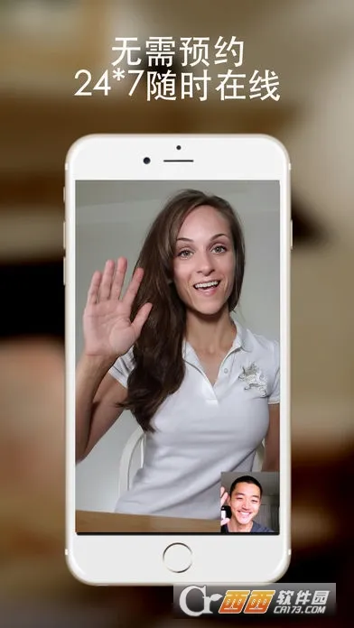 Cambly2026���°汾v7.26.0 ��Ѱ�