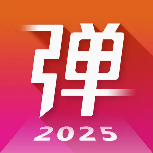 ���ٰ�2026�ٷ����°汾v9.8 �ֻ���