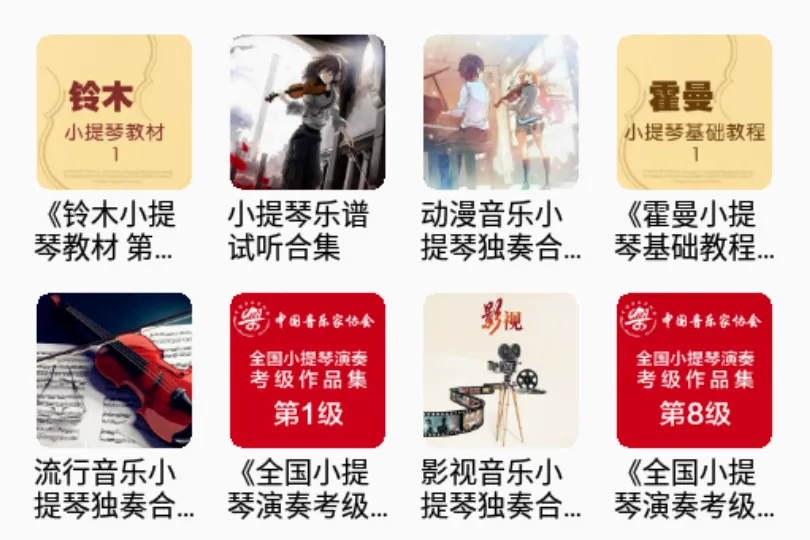 ���ٰ�2026�ٷ����°汾