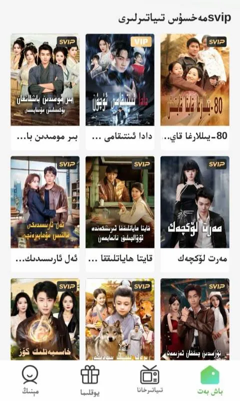 Qara(Ӱ���Ƽ�ƽ̨)v1.0.0 ��׿��
